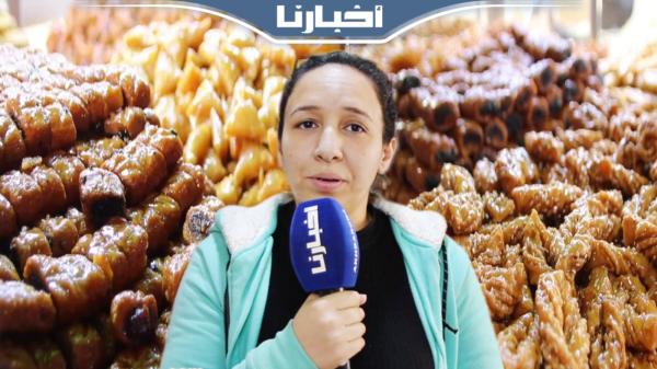 أول تعاونية مختصة في إنتاج حلوى الشباكية بشرق المملكة